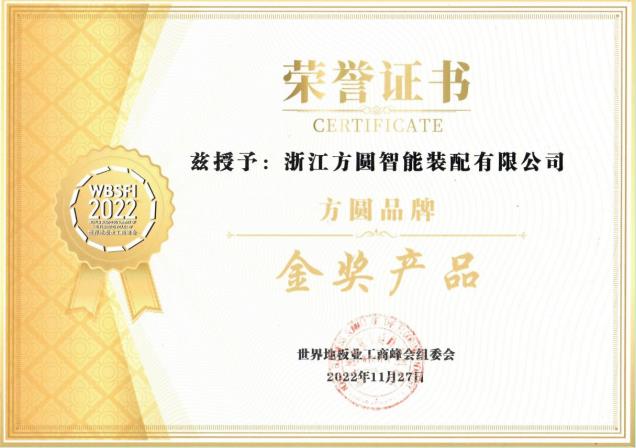 微信截图_20221202094310.jpg